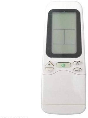 LUNAGARIYA AC Remote No.138, Compatible with  AC Remote Control VESTEL Remote Controller(White)