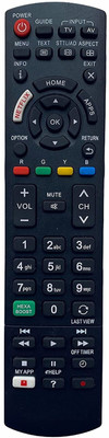hybite Remote with Netflix Function (No Voice Command), Compatible with Panasonic LCD/LED Smart TV Remote Control - Old Remote Functions Must be Exactly Same (Exactly Same Remote Will Only Work) Panasonic Netflix LED Remote Controller(Black)