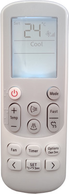 LipiWorld 144B AC Remote with Display Light Backlight (Old Remote Exactly Same Function to Function Remote Will Only Work) Compatible For Samsung AC Remote Controller(Grey)