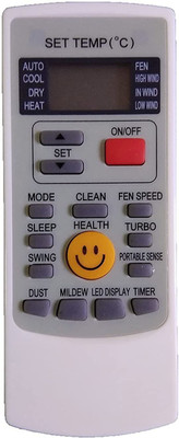 LipiWorld 45A AC Remote Control Compatible for  Amstrad AC Remote Controller(White)