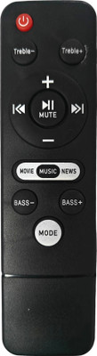 Ehop Compatible Remote Control for  Home Theater Remote Iball Remote Controller(Black)