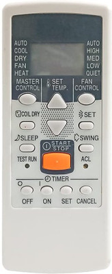 7SEVEN Compatible O General AC Remote Original AR-JE4 Model Suitable for 1 1.5 2 Ton Split or Window Air Conditioner O General Remote Controller(White)
