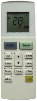 mumax Compatible/Replacement for AC Remote Control (Model no. OND-222A Onida Remote Controller(White)