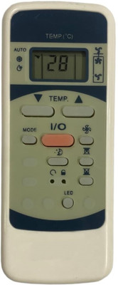 mumax Compatible/Replacement for  AC Remote Control Model no. OND-152 Onida Remote Controller(Multicolor)