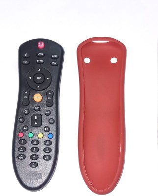 PMRK BEST IN BEST COMPATIBLE FOR DISH TV OVAL REMOTE WITH COVER DISH TV SET TOP BOX, DISH TV Remote Controller(Black)