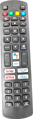 Ehop Compatible Remote Control for Assembled Smart TV Unbranded TV remote Chinese Remote Controller(Black)