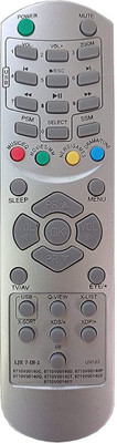 BhalTech UN123 7In1 CRT TV Universal 6710V00140C 6710V00140D 6710V00140P 6710V00140T Compatible for LG Tv Remote Controller(Silver)