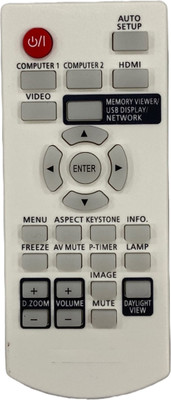 SHIELDGUARD Remote Control 717 Compatible for Panasonic Projector Remote Controller(White)