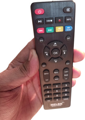 KDP Melbon Best All Mpeg-4 Set Top Box Remote Controller (Melbon Galaxy-4) (Melbon Universal HD) Set Top Box Remote Controller Remote Controller(Black)