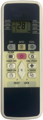 mumax Compatible/Replacement for  AC Remote Control (AC Remote No. HITCH-AA220) Hitachi Remote Controller(White)