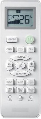 J.K. WEBSHOP Remote Control Compatible For Haier Air Conditioner With Self Clean Function (EXACTLY SAME REMOTE WILL ONLY WORK) Remote Controller(White)