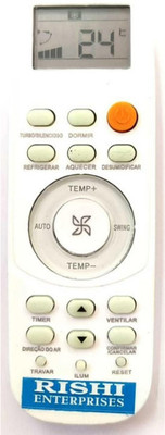 RISHI ENTERPRISES THIS REMOTE IS COMPATIBLE FOR AC REMOTE (194-PO9) HAIER Remote Controller(White)