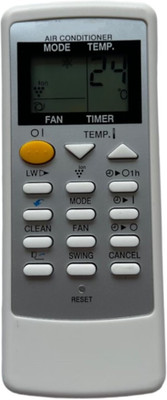 mumax AC Remote No. SHAR-76B, Compatible/Replacement AC Remote Control 0 Remote Controller(White)