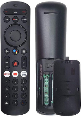 V4 Gadgets A I R TEL Xstream Set Top Box HD&SD with Recording Feature(with Voice Function) AIRTEL X stream Remote Controller(Black)