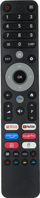 RESORB LED 540 VOICE Compatible Remote Control for Impex and Chinese LCD Remote Control for Impex and Chinese LCD LED Non-Branded Smart TVs Remote Controller(Black)
