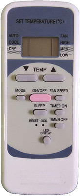 BhalTech 152 AC Remote Control (Old Remote Exactly Same Remote Will Only Work) Compatible for Onida AC Remote Controller(White)