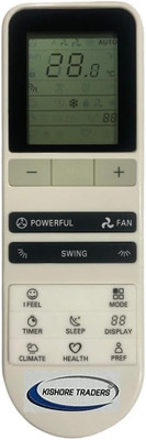 Kishore Traders Compatible Ac Remote Control For  Bluestar Ac Remote Controller(White)