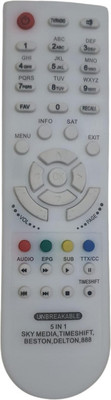 SAYENY Unbreakable DTH Set Top Box Remote Compatible with MPEG-4 8007, 8009, 888, 888plus, 8786, 8785 Set Top Box Remote Controller(White)