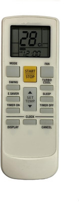 mumax Compatible/Replacement for Sansui AC Remote Control (Model No.-SS231SS) Sunsui Remote Controller(White)