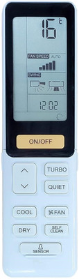 V4 Gadgets YY 243 V4 GADGETS Remote Controller(White)