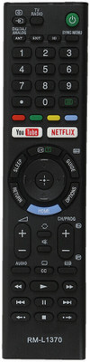 RESORB LED 266 Compatible for all Sony LCD LED Smart TVs, take place of following remote models Remote Controller(Black)