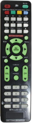 HDF Remote Control Compatible for Thomson B9 Pro 32 inch, Kodak 32 inch & Murphy Smart LED UHD TV (B9-Pro) Thomson B9 Pro 32 inch, Kodak 32 inch & Murphy Smart LED UHD TV Remote Controller(Black)