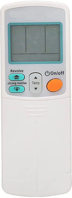 Emmar Shoppe Remote Compatible for  AC Model AC 59 Daikin Remote Controller(White)