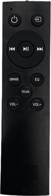 SHIELDGUARD Remote Control 716 Compatible for Boat Home Theater System Remote Controller(Black)