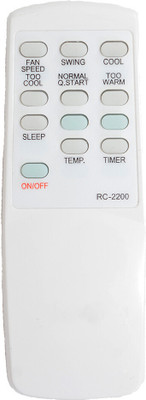 RESORB (match buttons with old remote before placing order) RE 54B NEUROFUZZY LOCK BUTTON Match Buttons with Old Remote before Placing Order Remote Controller(White)