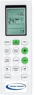 Kishore Traders Compatible Remote Control For Blue Star Ac Blue Star Split Ac Blue Star Convertible 5 in 1 Cooling Model IC518YNU Split Inverter Ac Remote Controller(White)