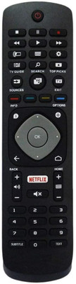 mumax mumax tv remote Remote No. RM-L1285 (No Voice), Compatible/Replacement for Philips Smart TV PHILLIPS Remote Controller(Black)