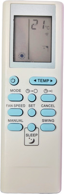 Ehop Compatible Remote Control for AC AIR CONDITION AC-85B ONIDA Remote Controller(White)