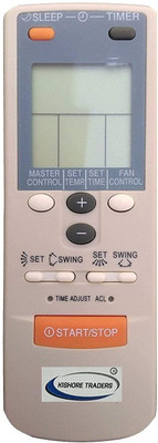 Sugnesh Ac- REMOTE COMPATIBLE FOR  AC O-GENERAL ( DOUBLE SWING ) Remote Controller(White)