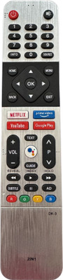 MechFox 2in1 Television Remote Compatible LED/LCD TV Remote Control | RM-73C | Sansui Skyworth Dk-3 Remote Controller(Black)