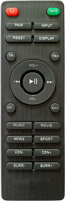 LipiWorld Home Theater Soundbar System Remote Control Compatible For  Boat Remote Controller(Black)