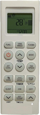 RESORB RE 36L, Compatible/Replacement for LG AC Remote Control Compatible for LG Air Conditioner Remote Controller(White)