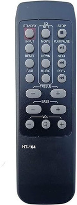 Kritex Compatible for MARQ Home Theater Remote Remote Controller(Black)
