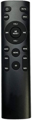 MASE Replacement Remote For BOAT 3D Boat, Zebronics Remote Controller(Black)