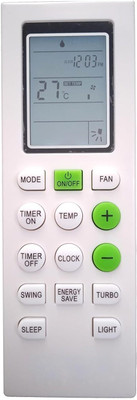 BhalTech 226O AC Remote Control Compatible For  Bluestar AC Remote Controller(Grey)