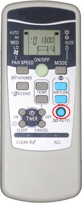 ERNIL AC Remote Compatible for MITSUBISHI AC With (3D AUTO-BUTTON) Remote Control 25 (Your Old Remote Must be Exactly Same) Remote Controller(Grey)