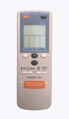 Savaliya Enterprise Ac- REMOTE COMPATIBLE FOR  AC O-GENERAL ( DOUBLE SWING ) Remote Controller(White)