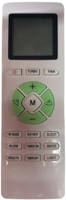 ditec Suitable for LS12B32WACR LS18I52WBEL Air Conditioner Model AC-233 Remote Compatible with 1 1.5 2 ton Split Air Conditioner Llyod Remote Controller(White)