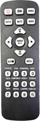 Ehop AC169B T-2501 Compatible Remote Control for ACER Projector Remote Acer Remote Controller(White)