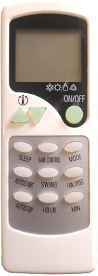 BhalTech 7A AC Remote Control (Old Remote Exactly Same Remote Will Only Work) Compatible for Hyundai AC Remote Controller(White)