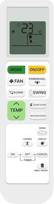 V4 Gadgets YY Model No.YY214A Daikin Remote Controller(White)