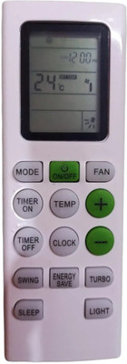 Xpecial 226 BLUE-STAR AC Remote Compatible with BLUESTAR 1 / 1.5 / 2 TON AC Remote Controller(White)