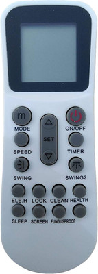 LipiWorld 125 AC Remote Compatible For Godrej AC Remote Controller(White)