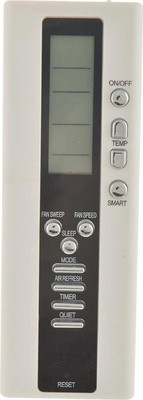 BhalTech VE- 119 AC Remote Control Compatible With Voltas AC Remote Controller(White)