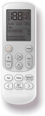 Rohit Electronics Remote Control Compatible With Samsung Air Conditioner (144B) (EXACTLY SAME REMOTE WILL ONLY WORK) Remote Controller(White)