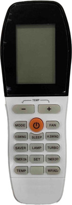 SHIELDGUARD AC Remote Control No. 510 Compatible for AC Voltas Remote Controller(White)